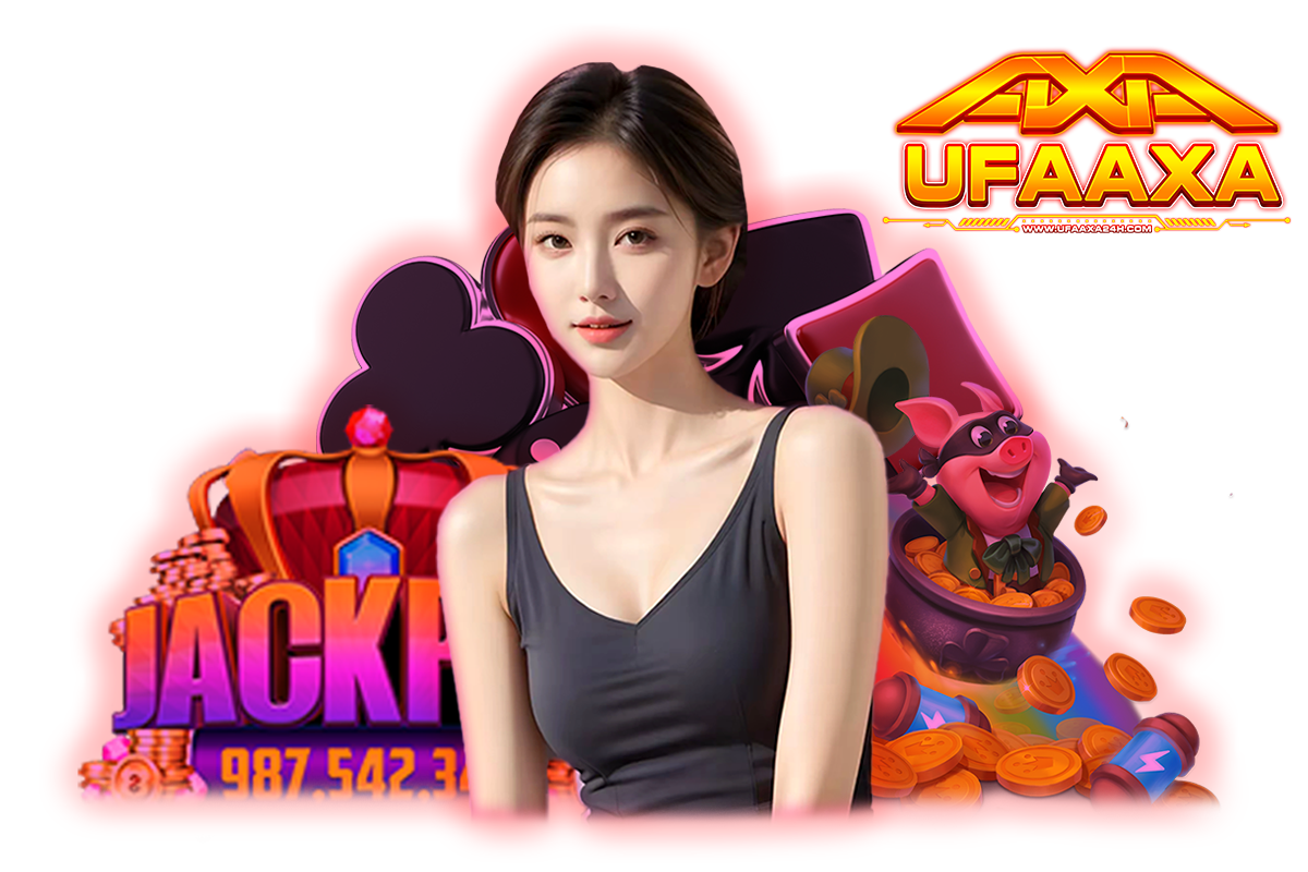 ufaaxa แจกเครดิตฟรี